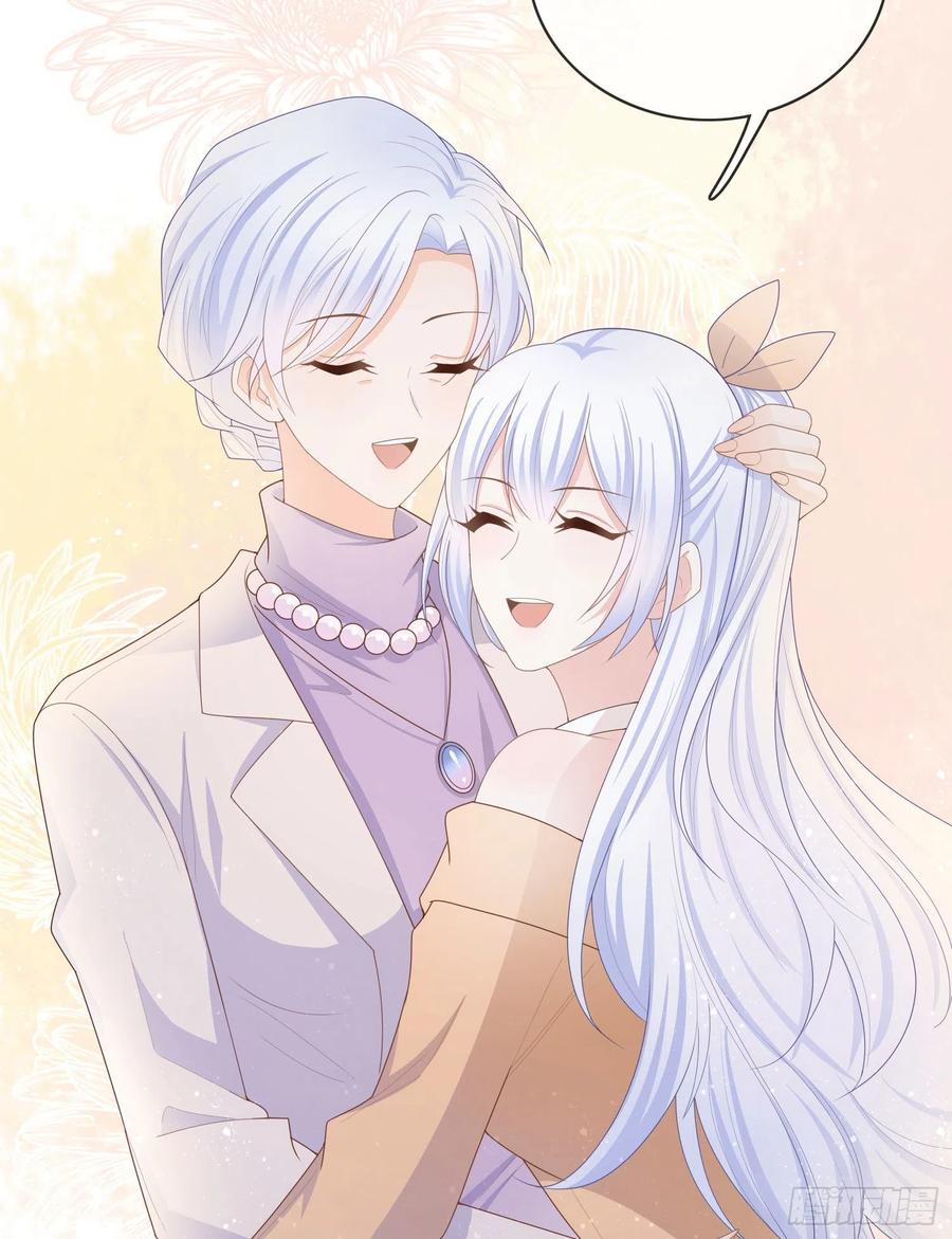 新的一年，多多指教！-第45话