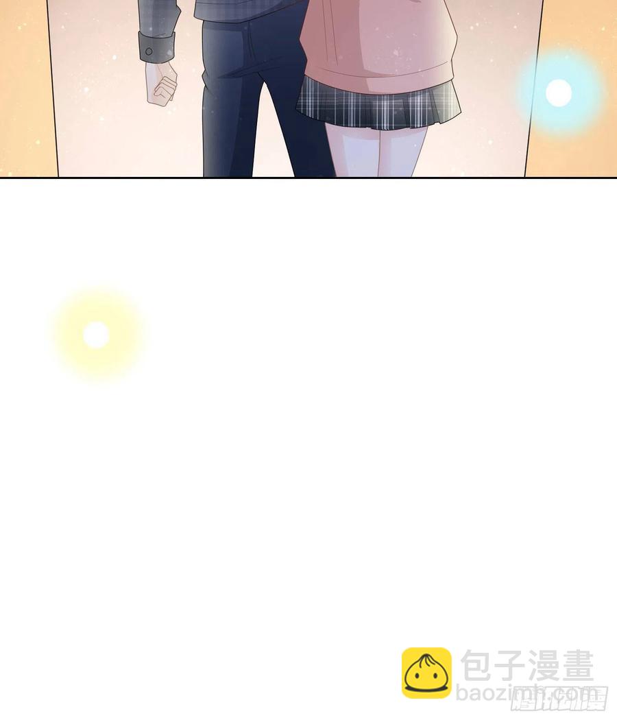 你好认真-第47话