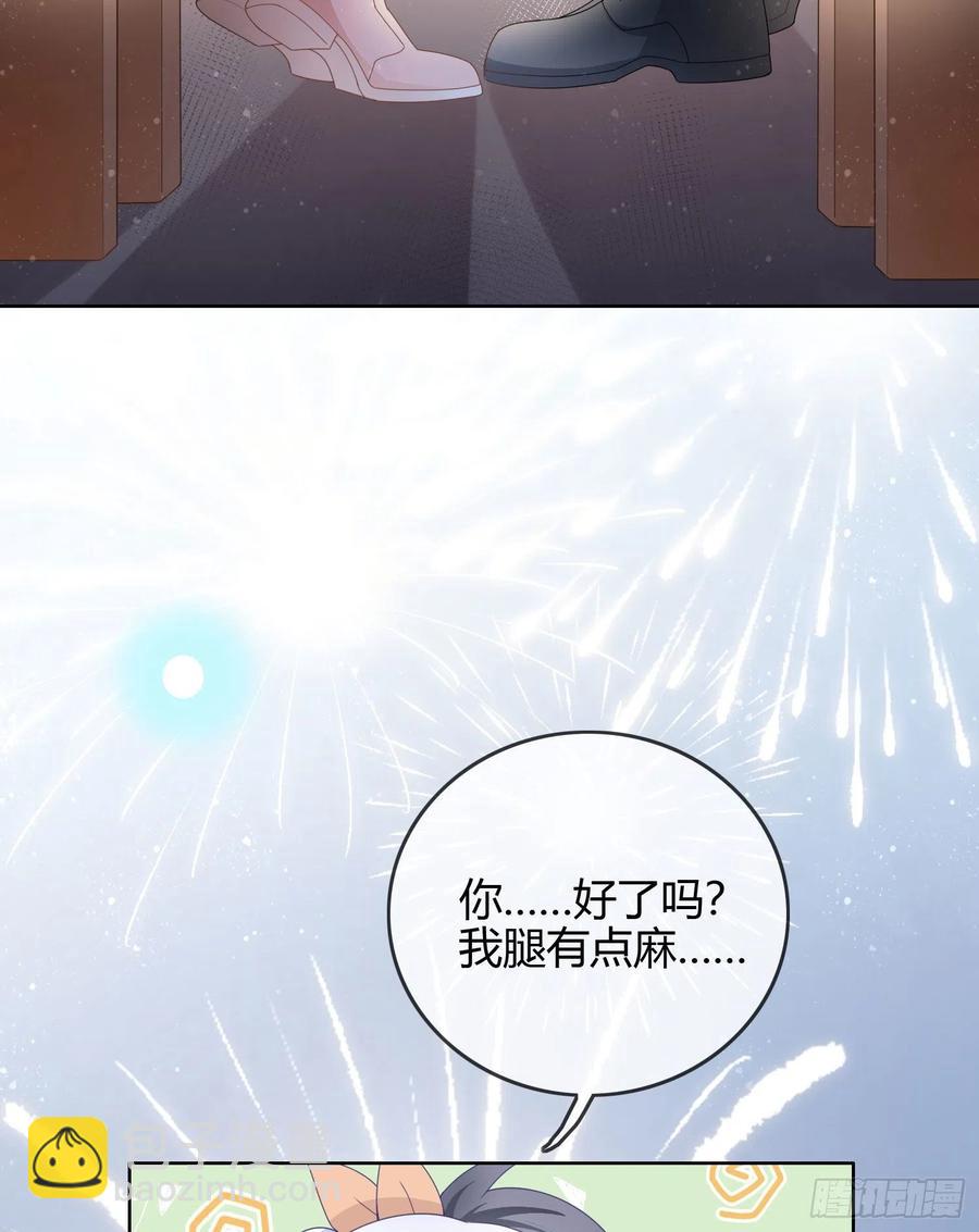 烟火刹那-第49话