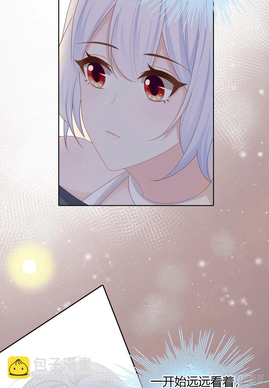 生活技能而已-第51话