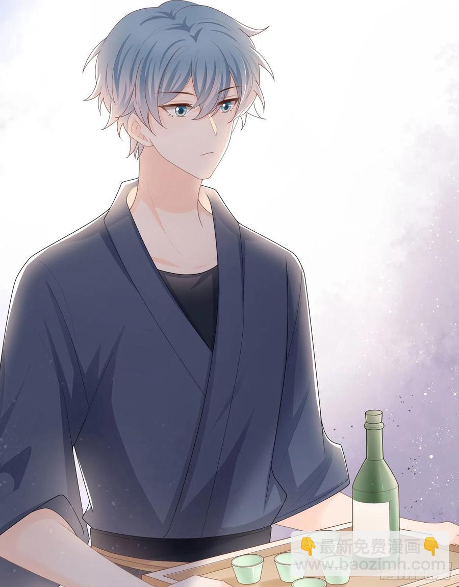 生活技能而已-第51话