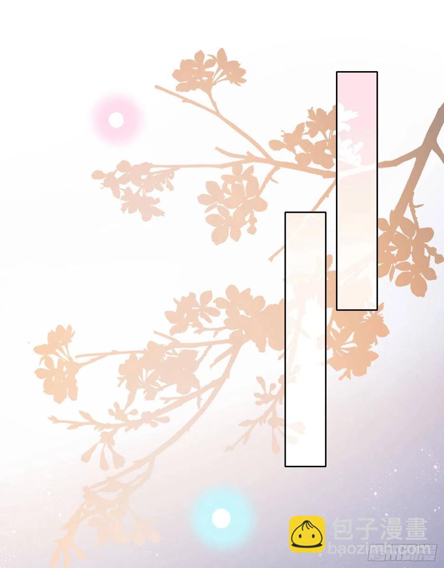 恶劣的哥哥(1/2)-第53话