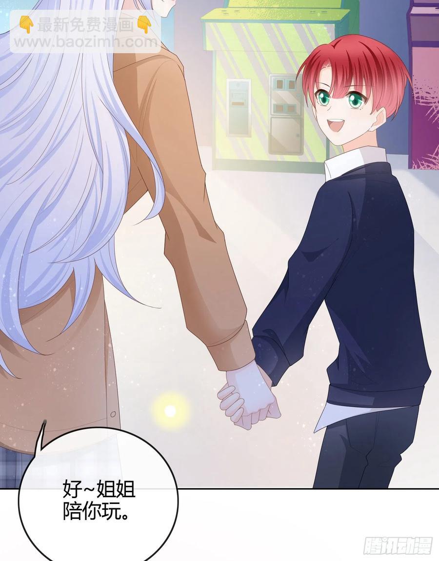 恶劣的哥哥(1/2)-第53话
