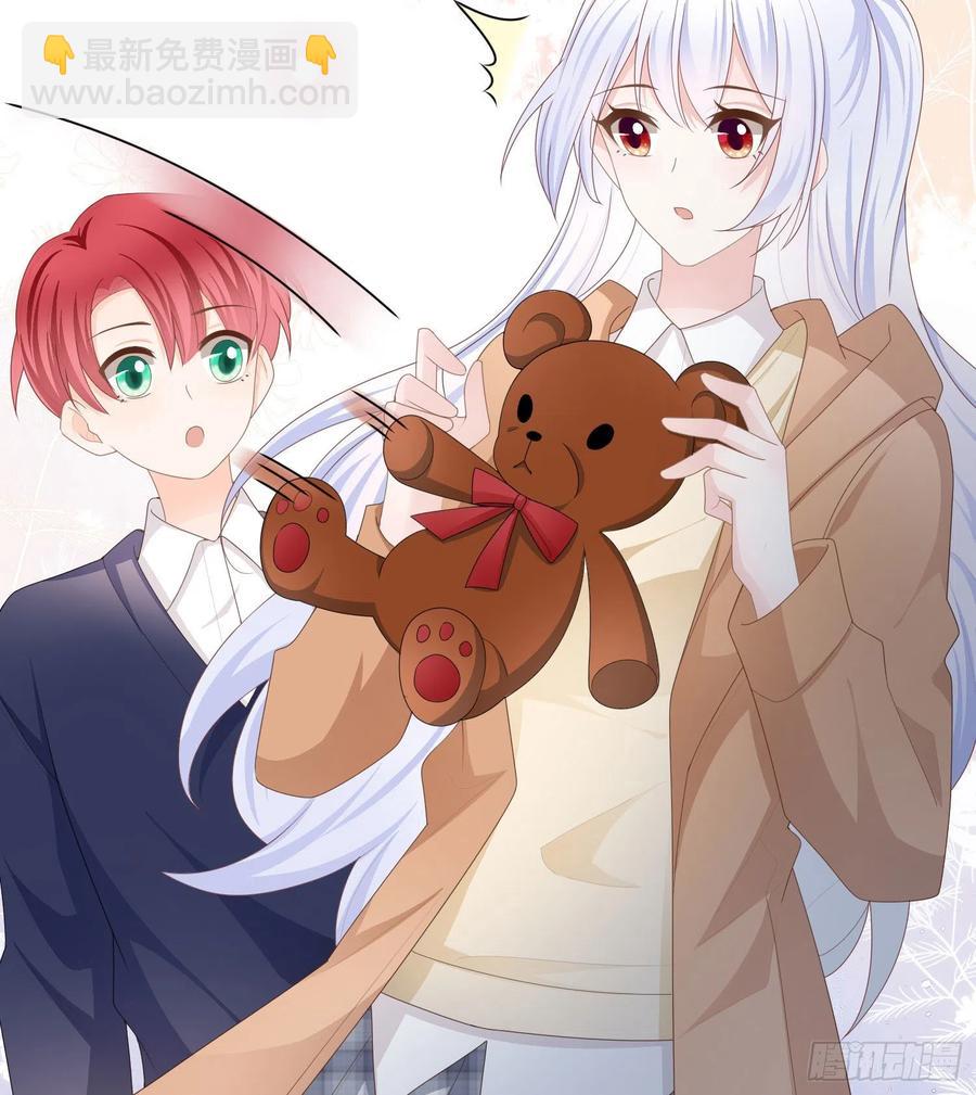 恶劣的哥哥(1/2)-第53话