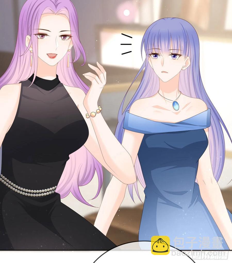 商务晒娃-第57话