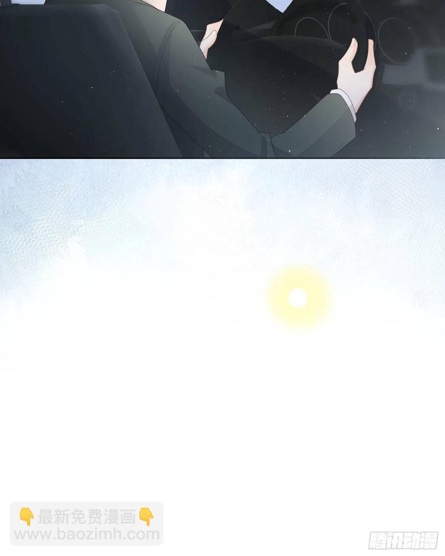 完美并不美-第59话