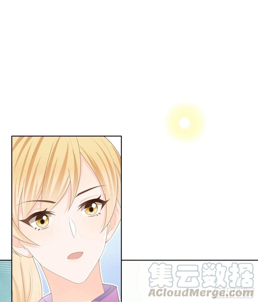 让人非我弱-第61话