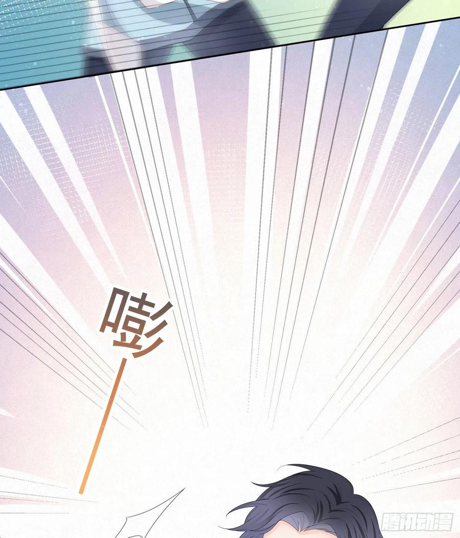 让人非我弱-第61话