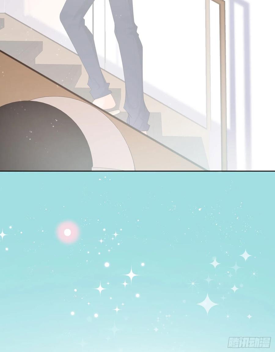 让人非我弱-第61话