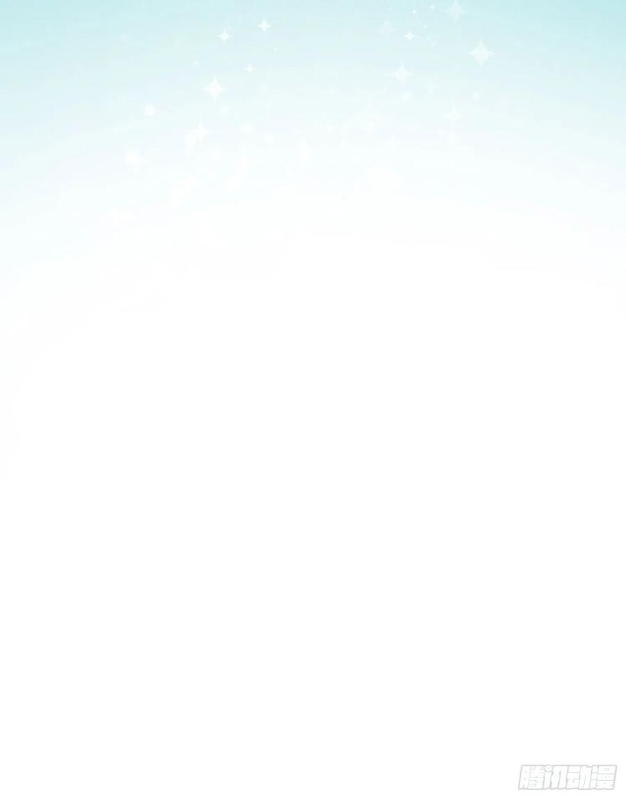 让人非我弱-第61话