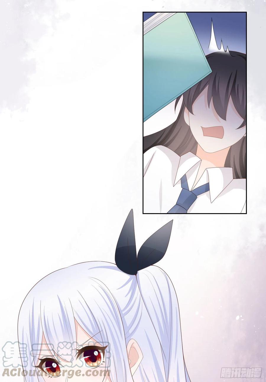 神仙转校生(1/2)-第63话