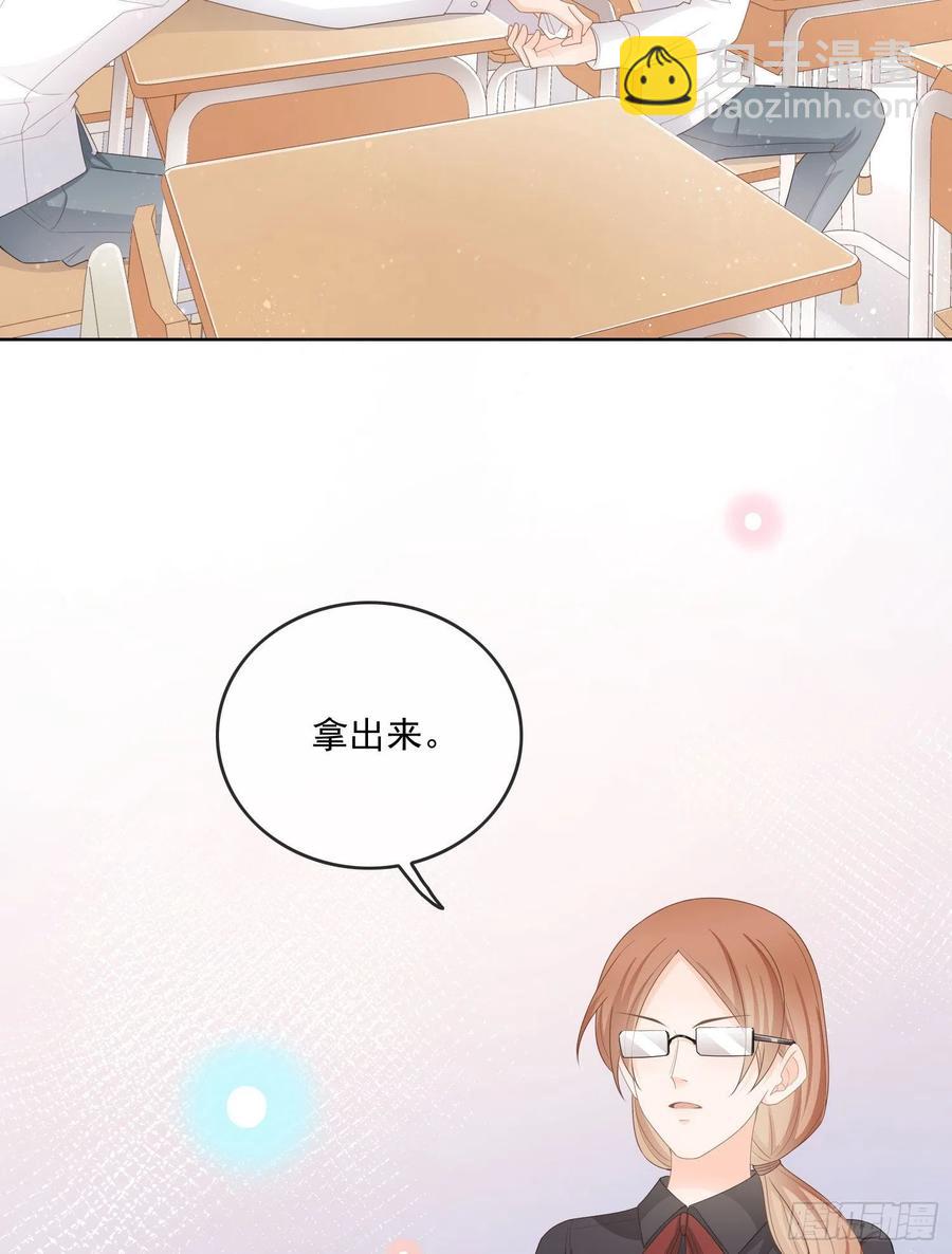转入火箭班-第67话
