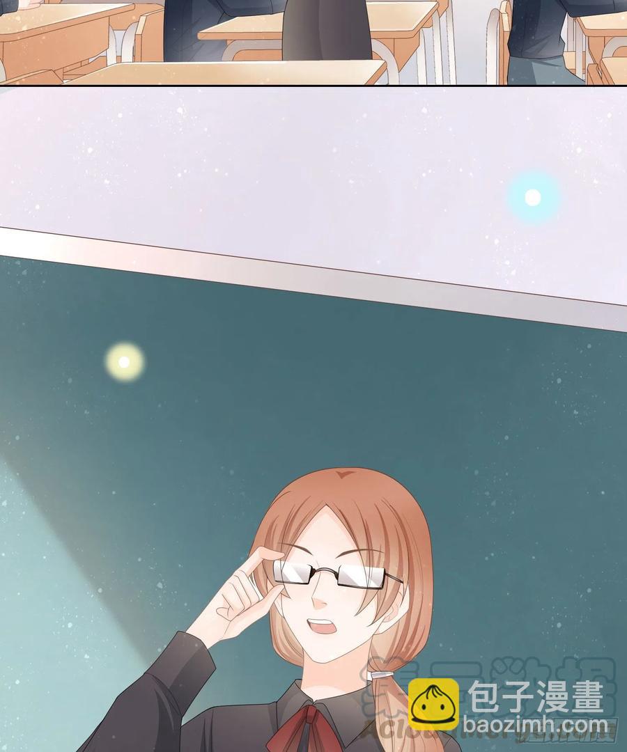 转入火箭班-第67话