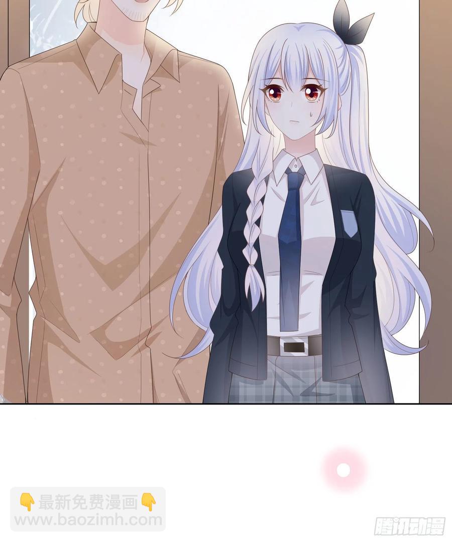 转入火箭班-第67话