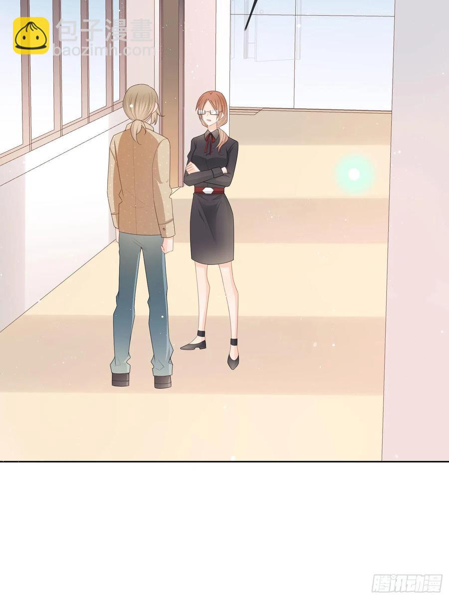 转入火箭班-第67话