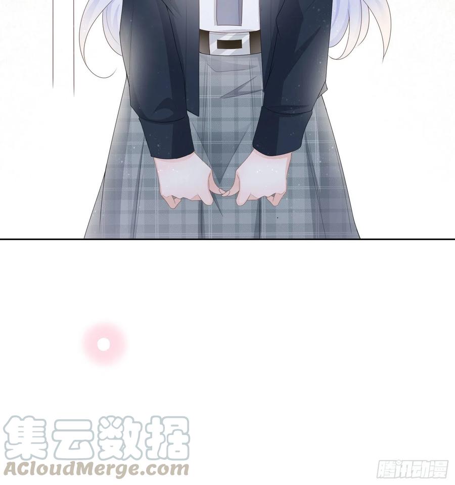 数学老师的针对-第69话