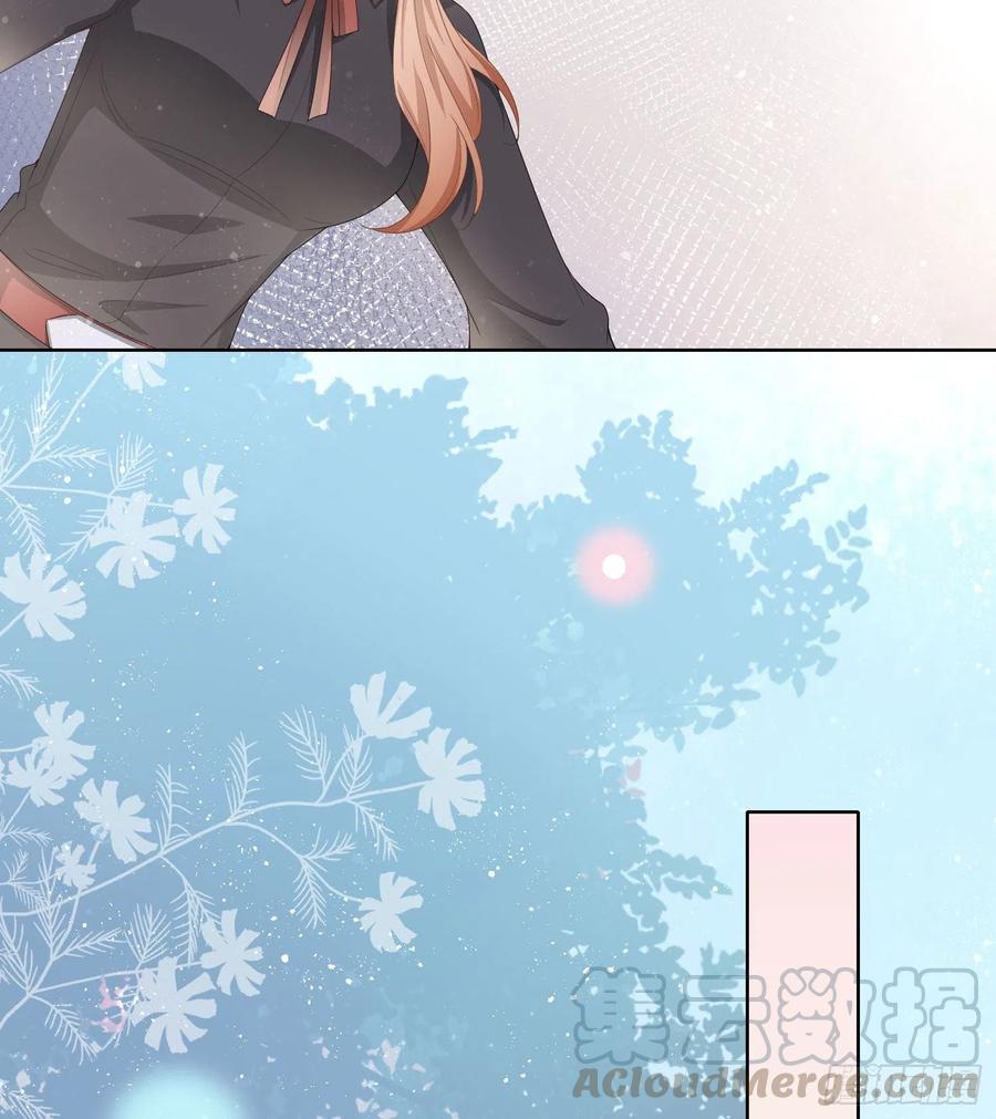 数学老师的针对-第69话