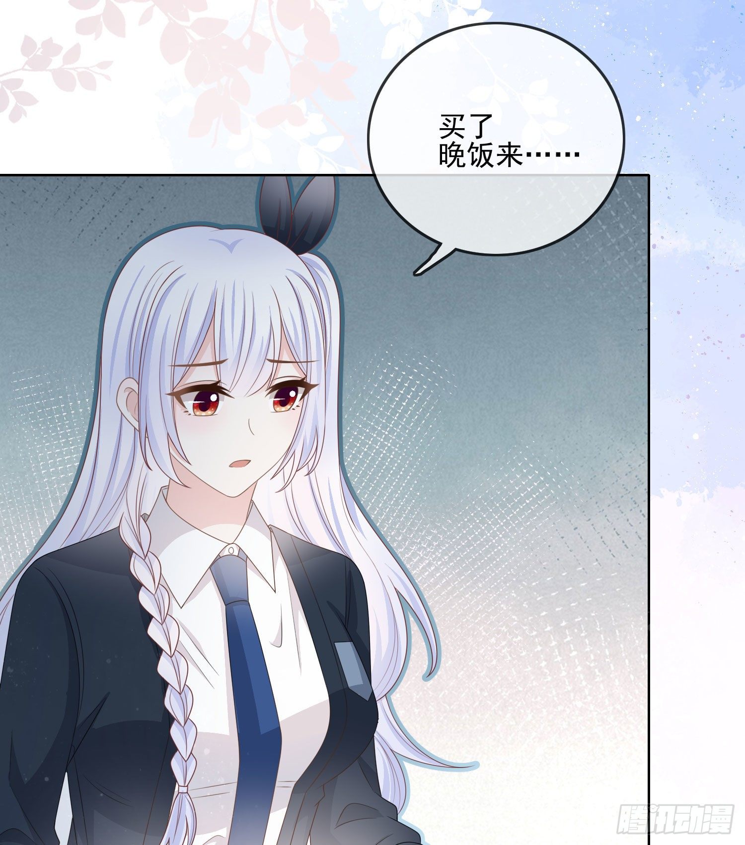 热爱可抵风刀霜剑-第77话