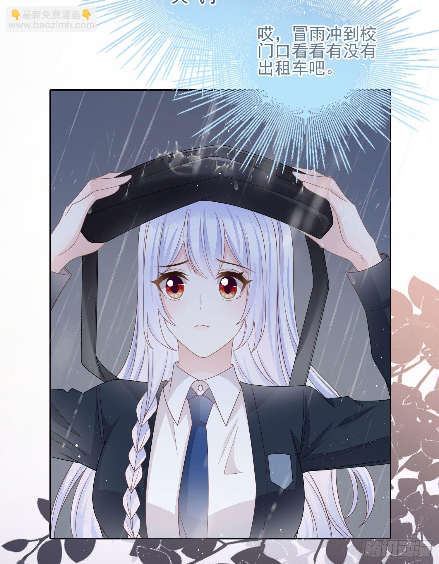 热爱可抵风刀霜剑-第77话