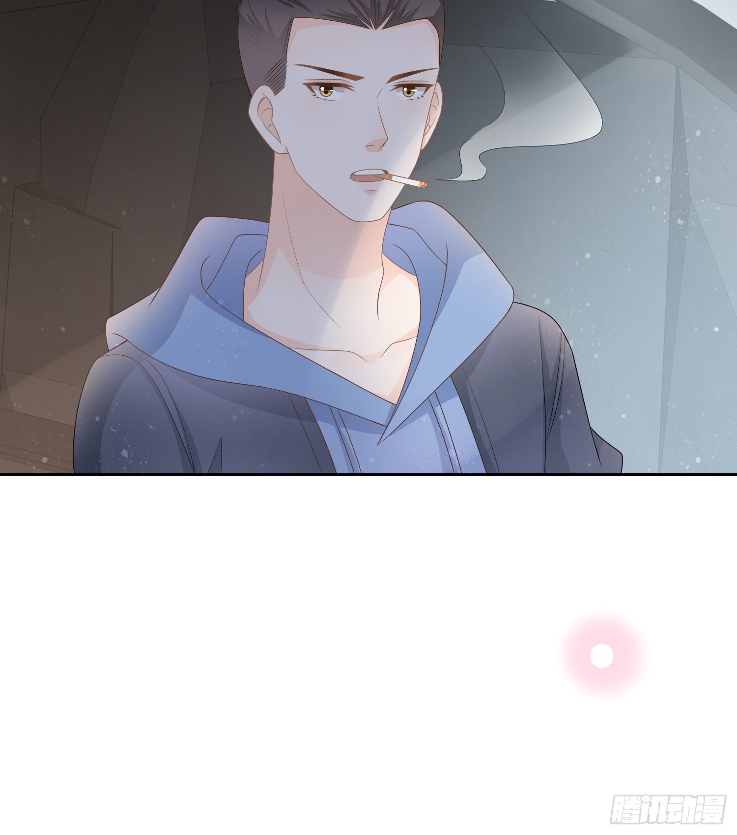 专注的力量-第79话