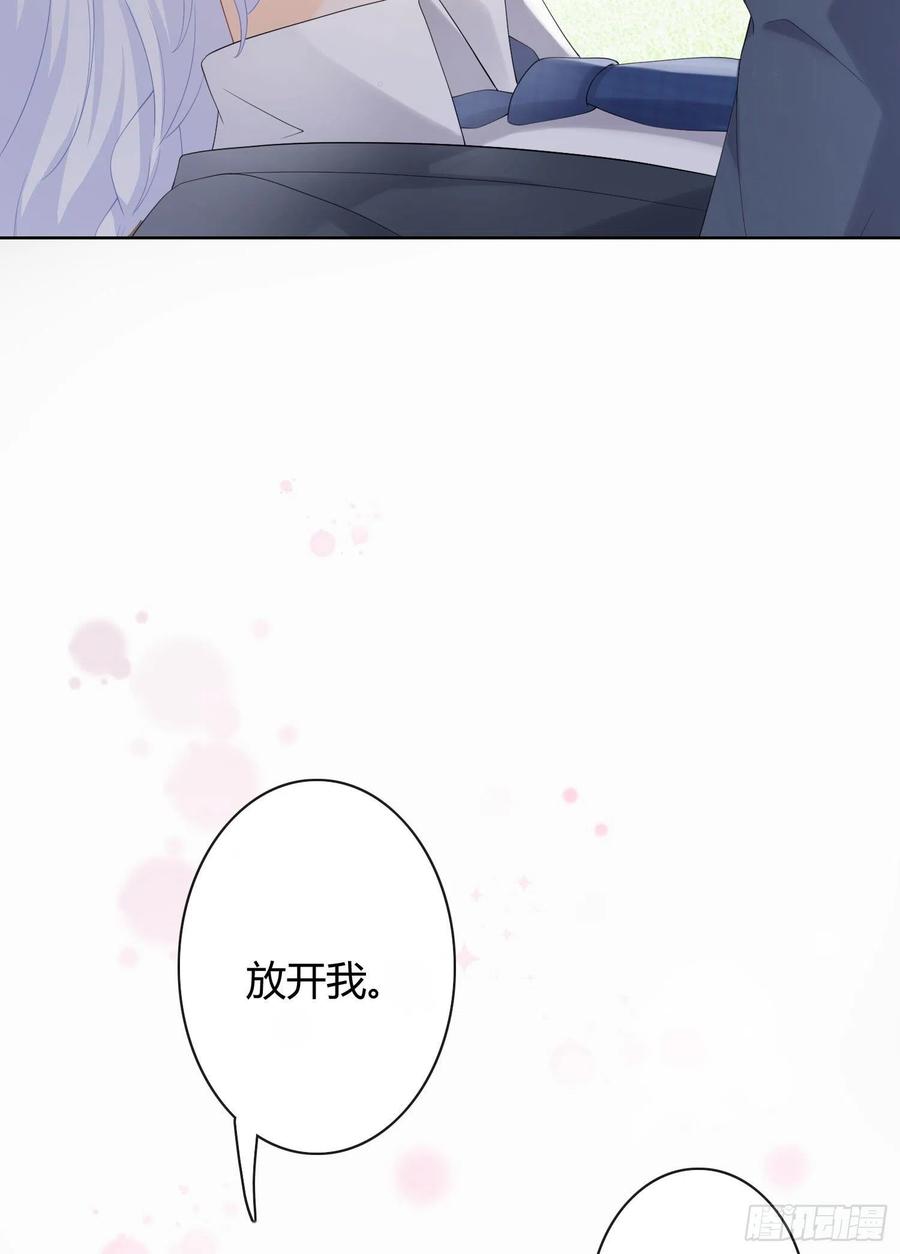 菲菲要跳楼？！-第9话
