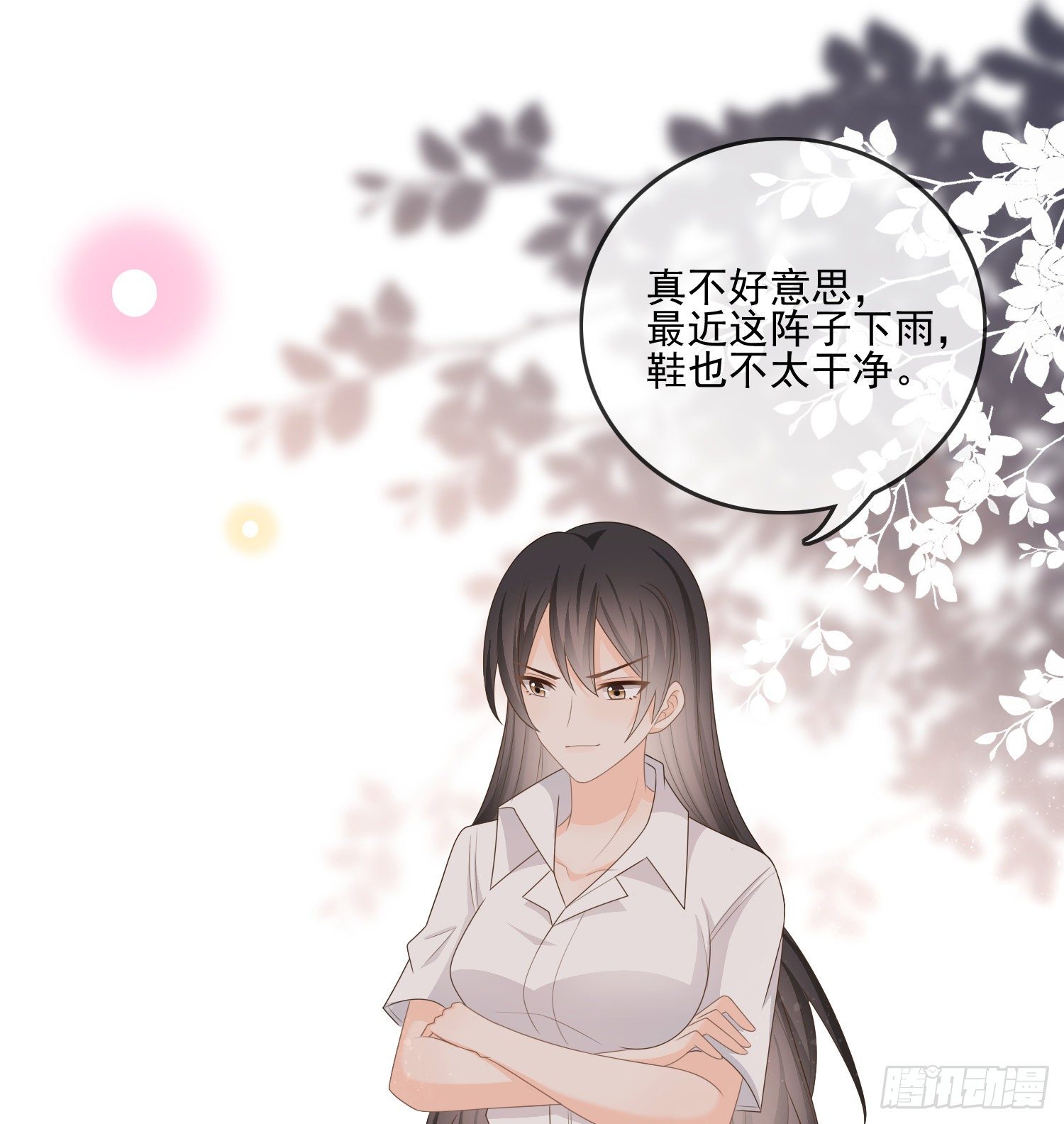 我觉得她配-第81话
