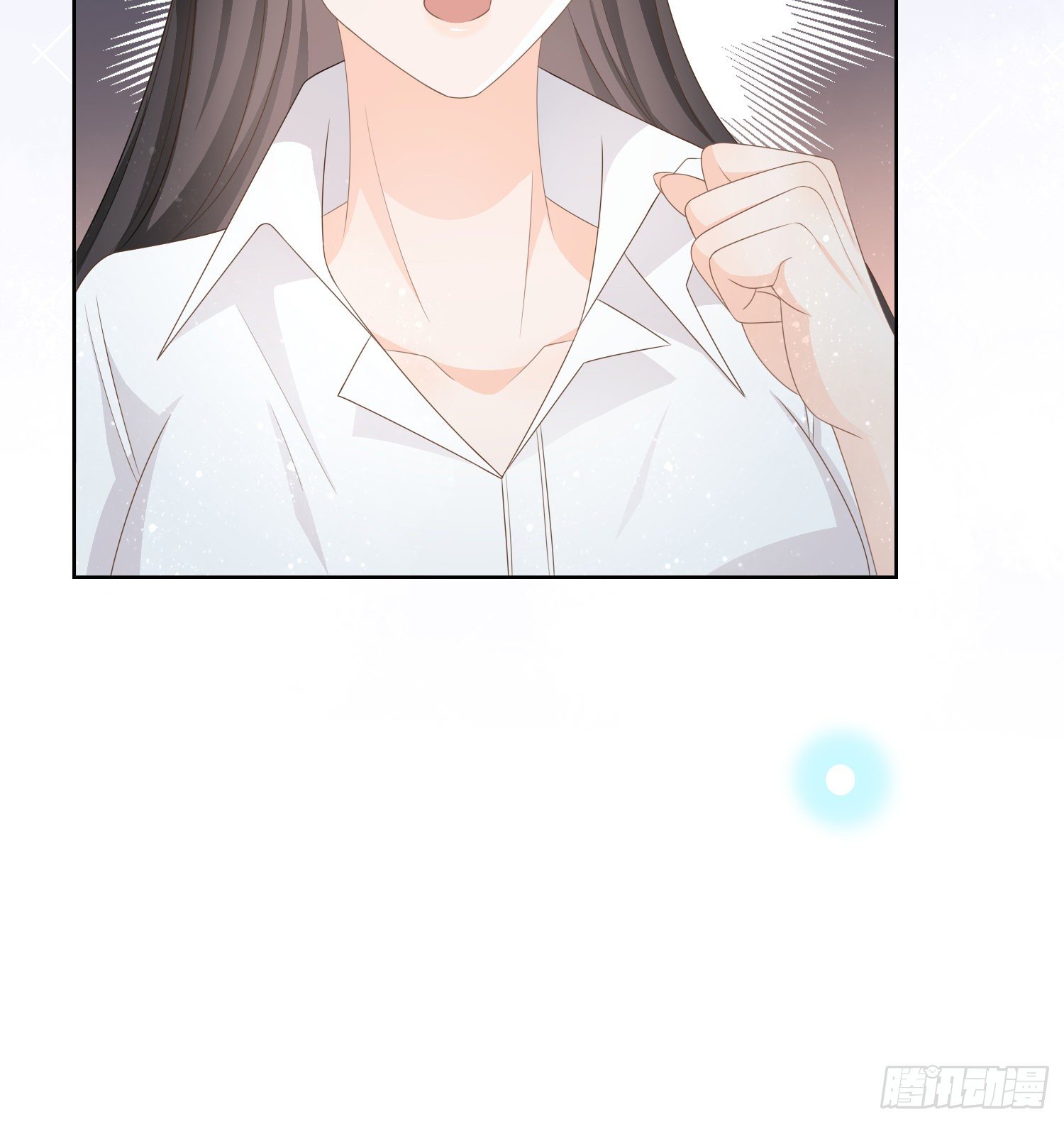 我觉得她配-第81话