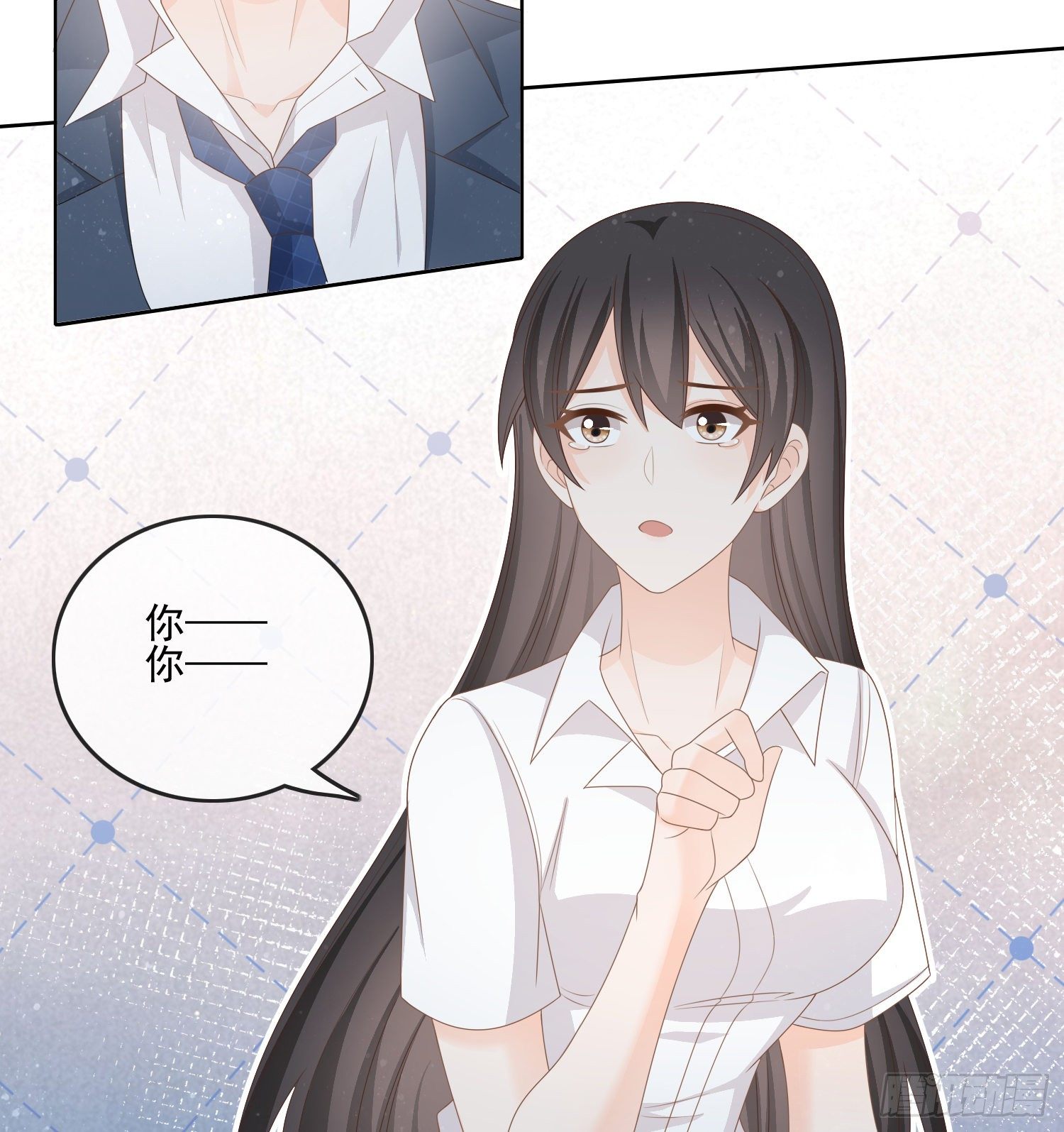 我觉得她配-第81话