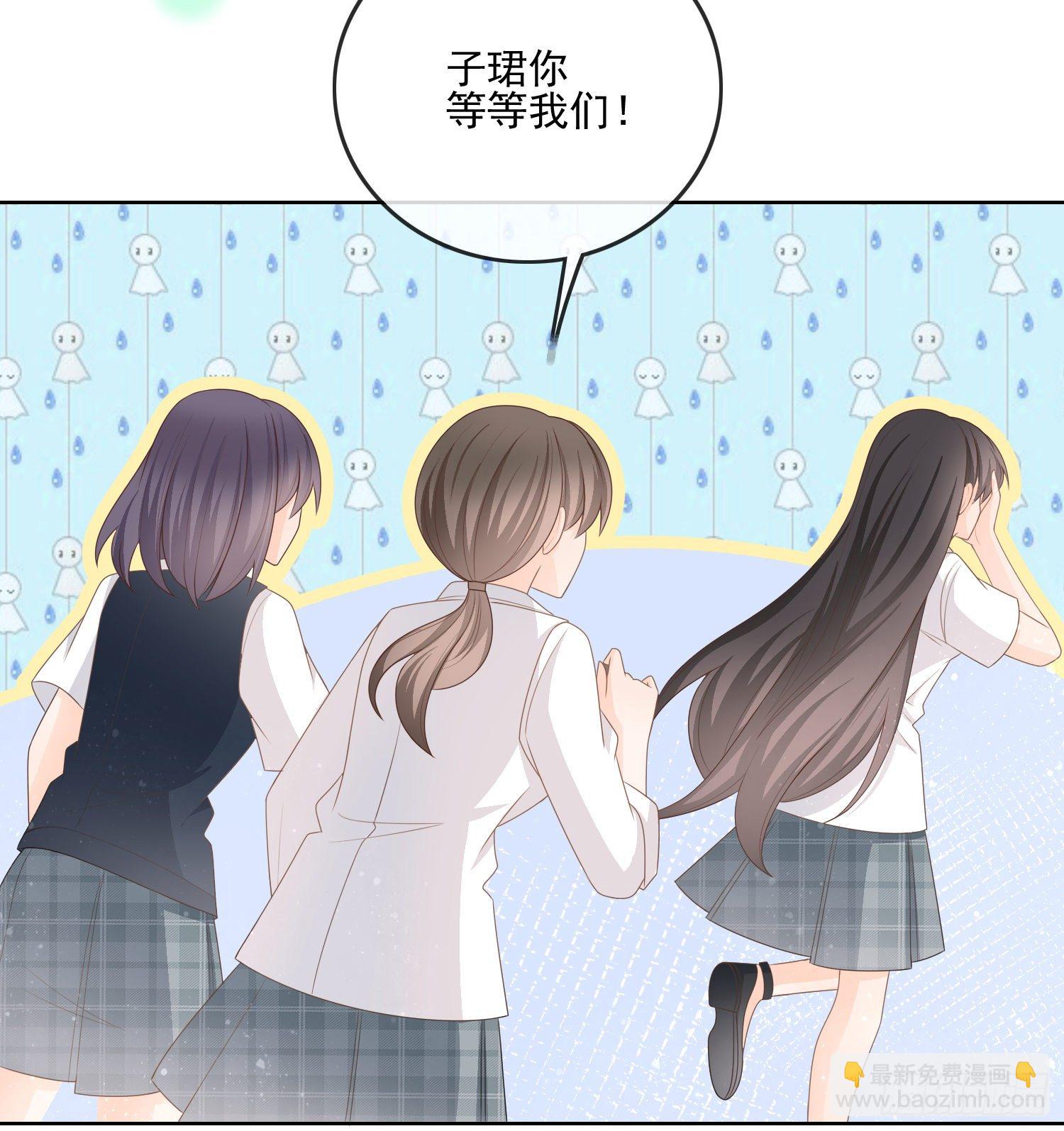 我觉得她配-第81话