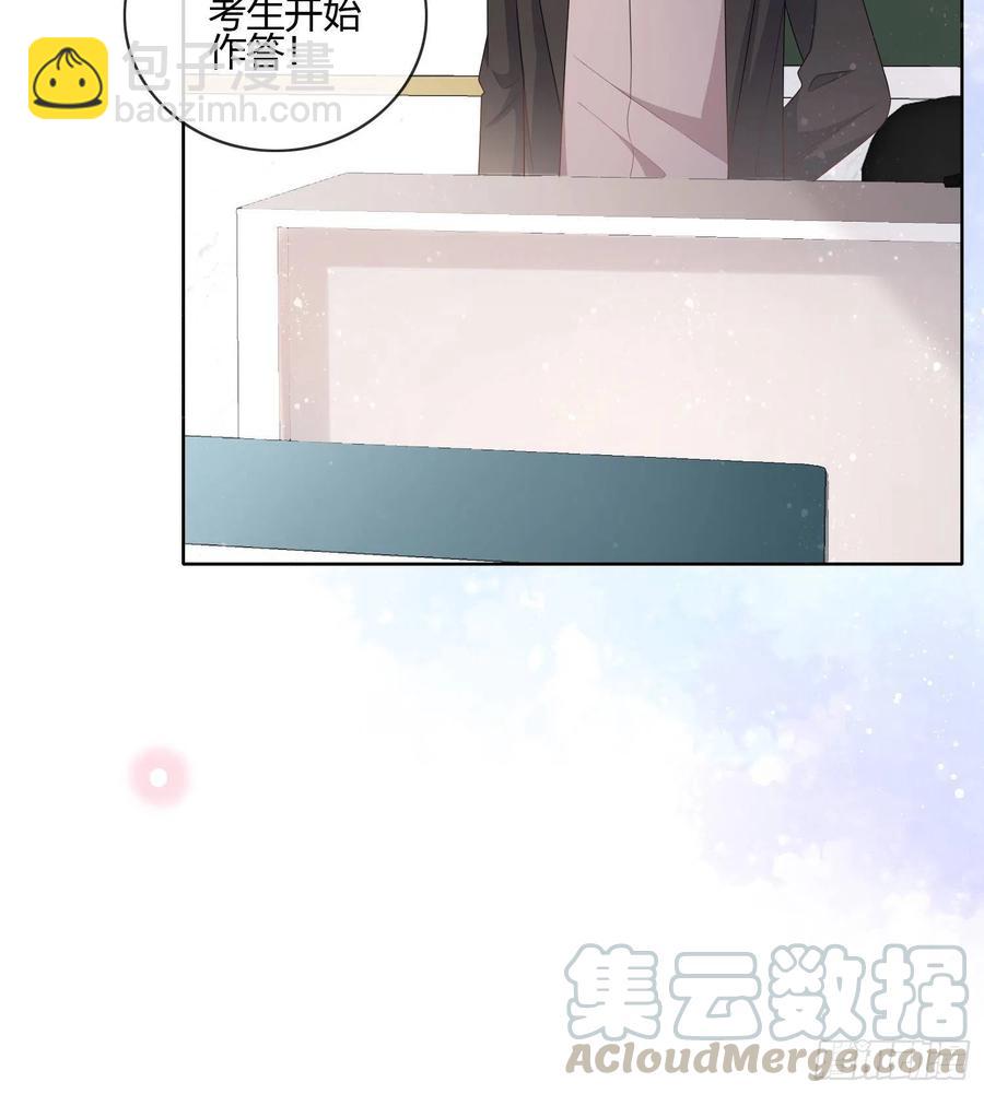 痛苦的源头-第87话