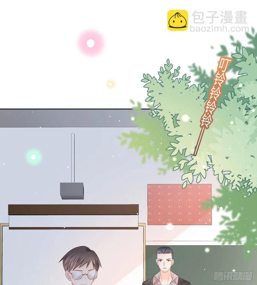 痛苦的源头-第87话