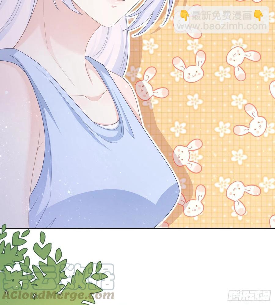 痛苦的源头-第87话