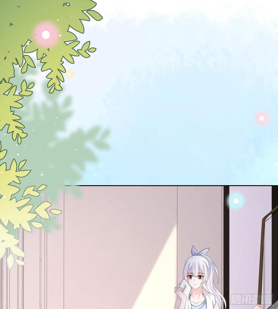 痛苦的源头-第87话