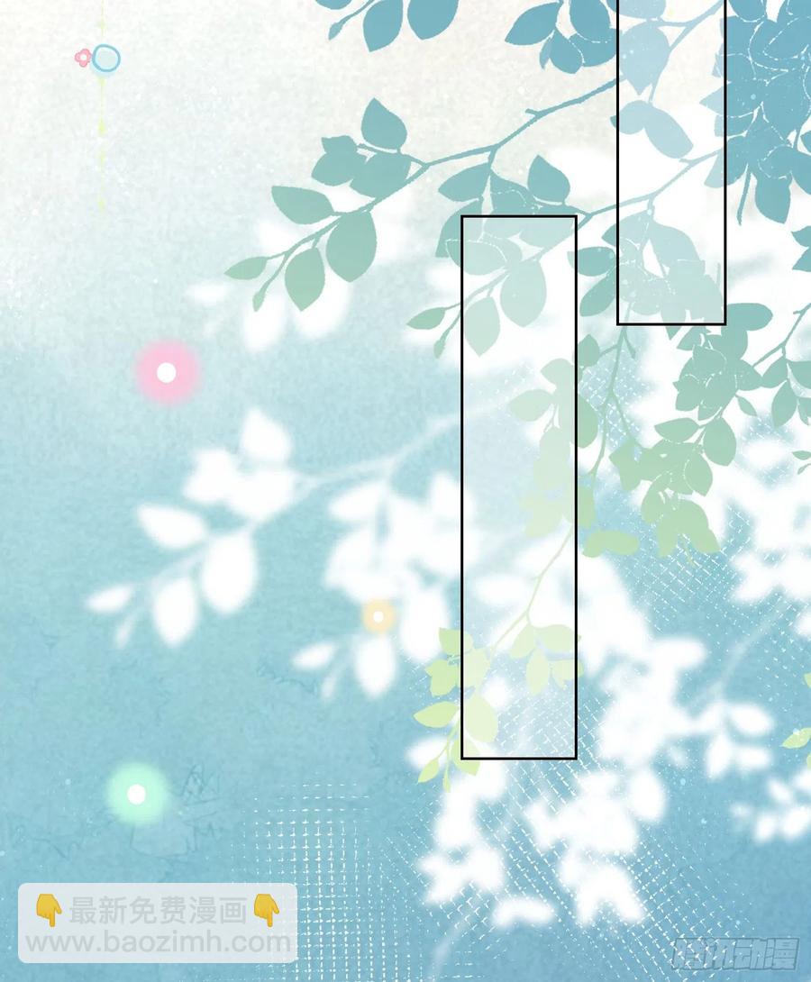 小人无节，弃本逐末-第89话