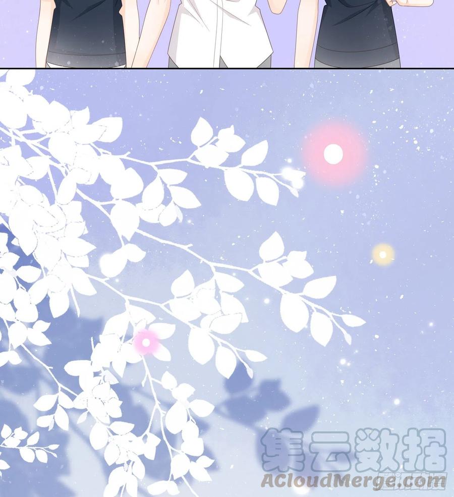 命运的一扇门-第97话