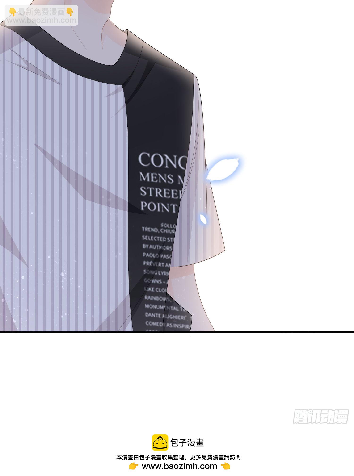 进步的秘诀-第103话
