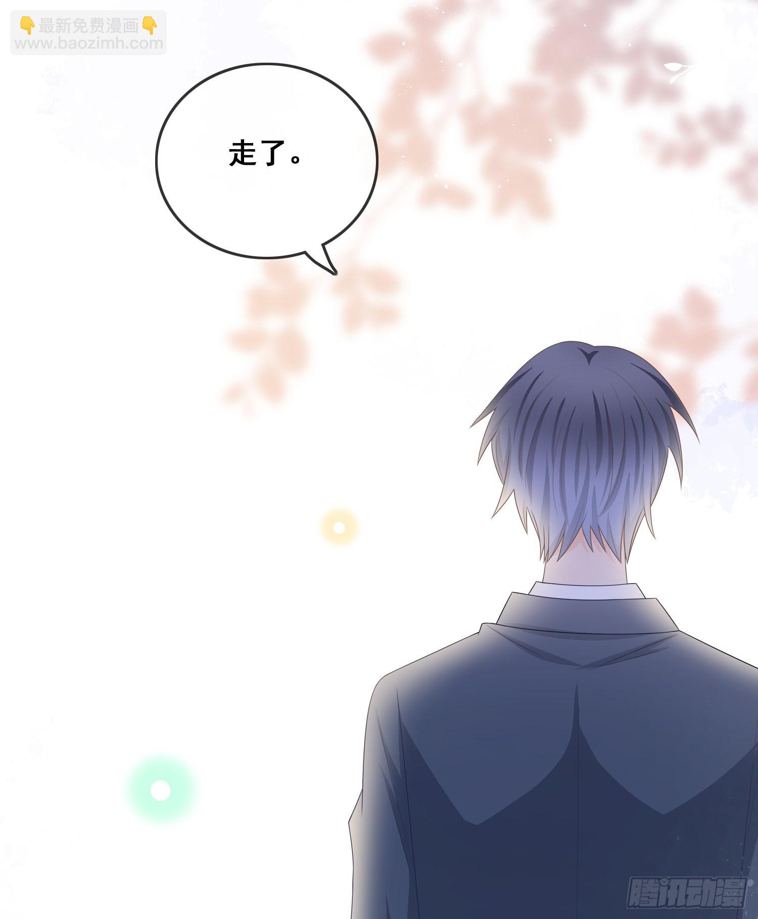 进步的秘诀-第103话