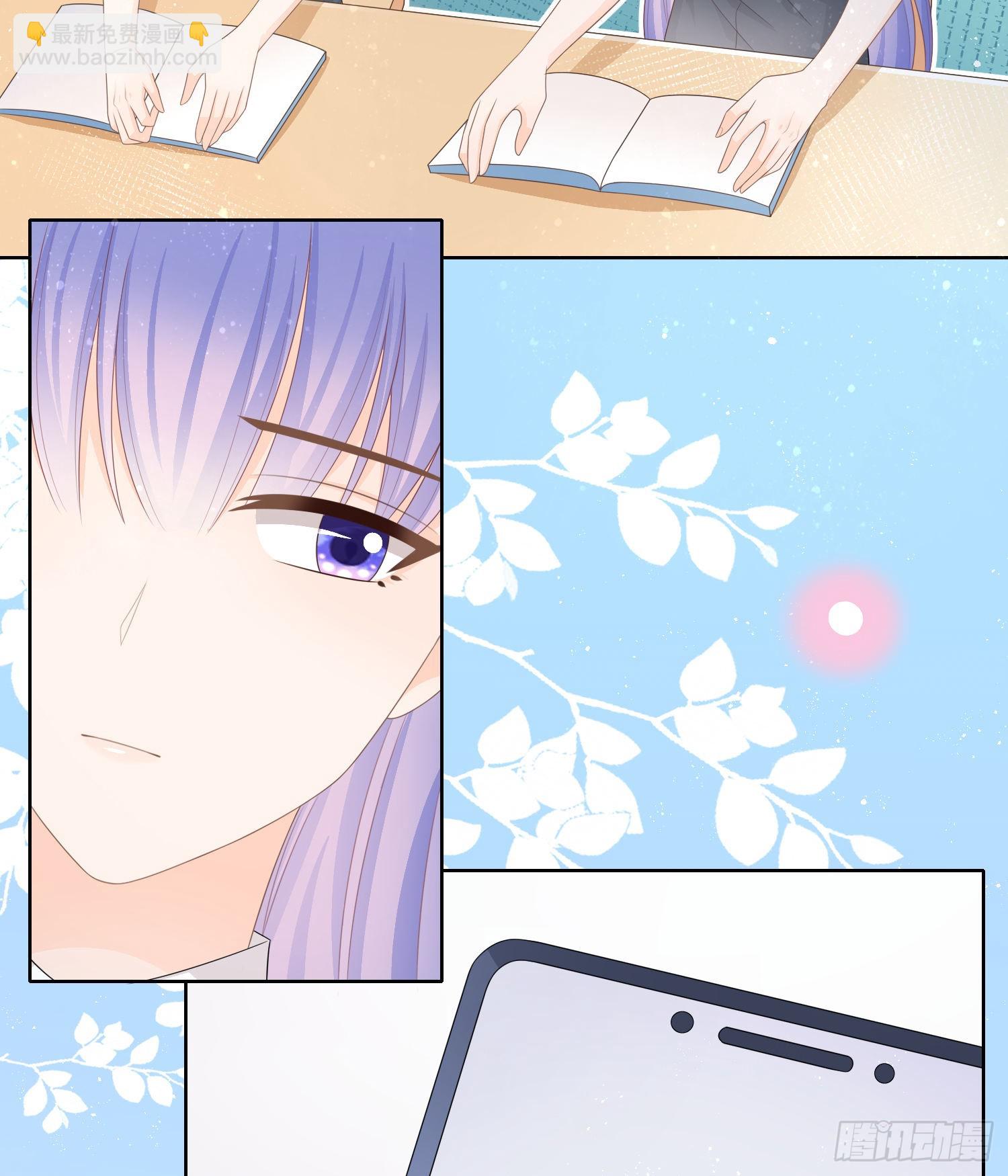 同一个世界，同一个妈-第105话