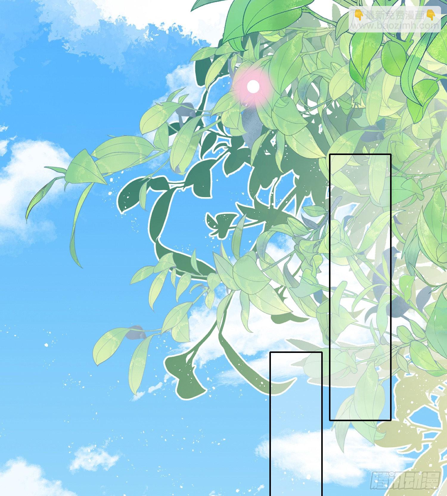 彩虹屁精本精-第107话