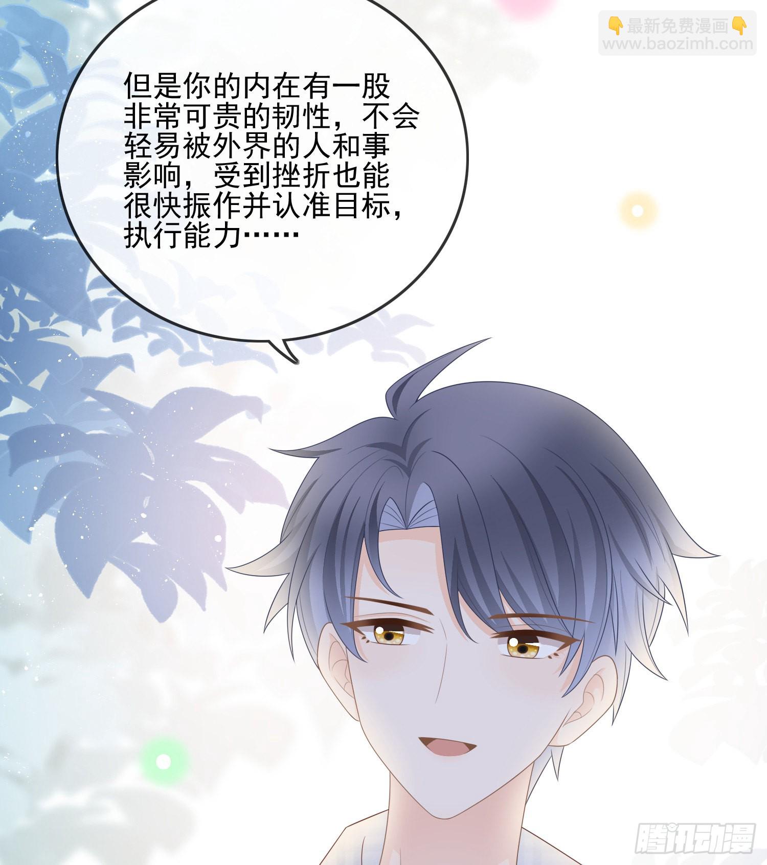 彩虹屁精本精-第107话