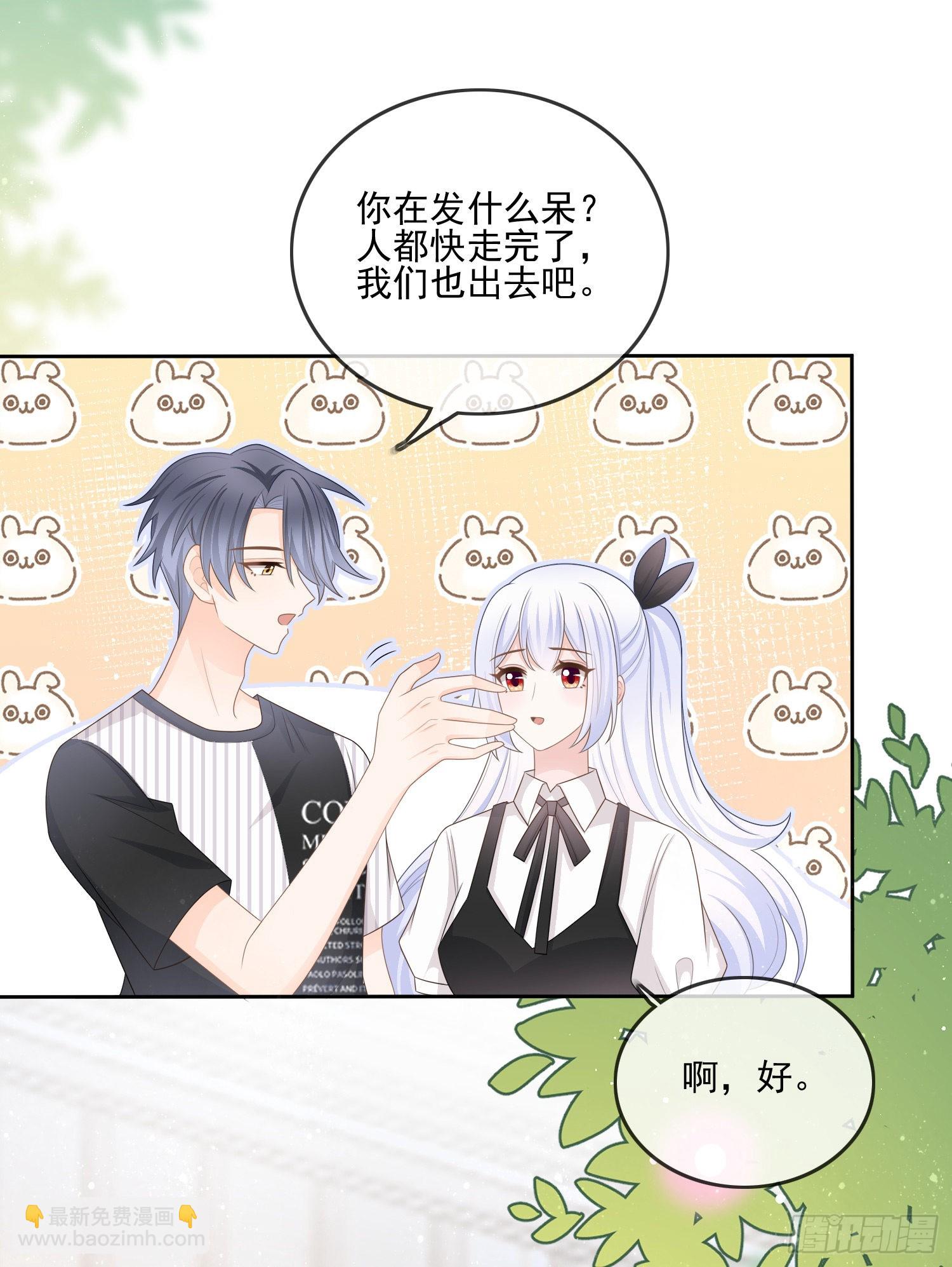 神仙打架，凡人自闭-第109话