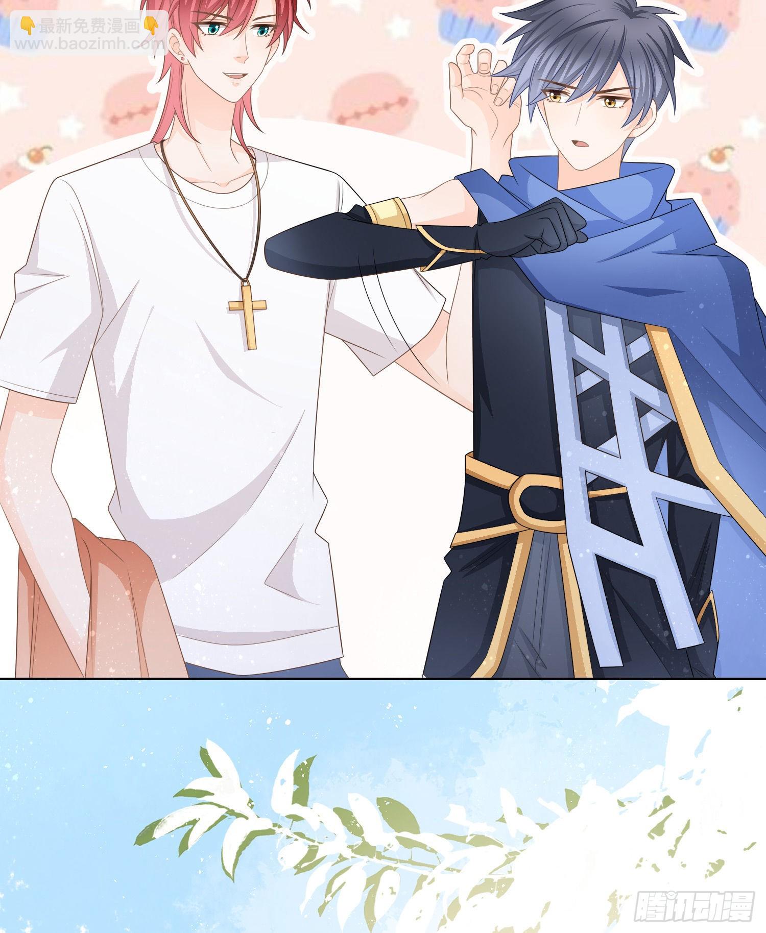 报应来了(1/2)-第117话