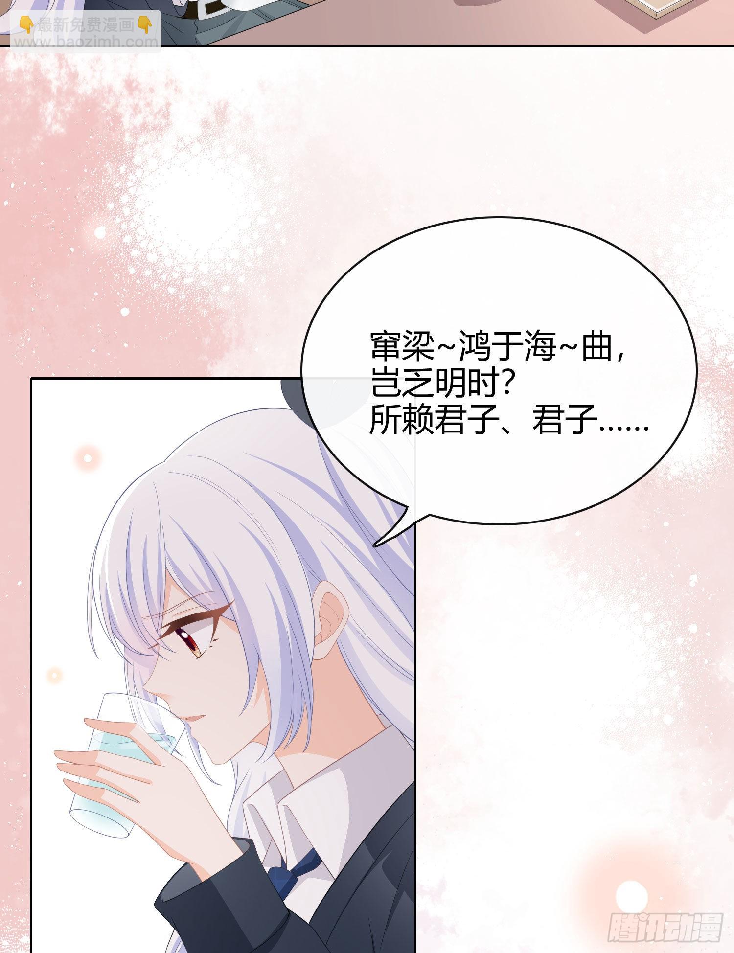 篮球队猛男集体落泪-第13话