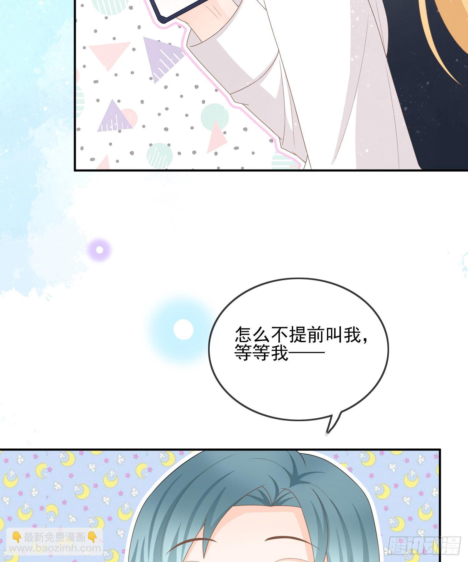 十条大道通清华(1/2)-第119话
