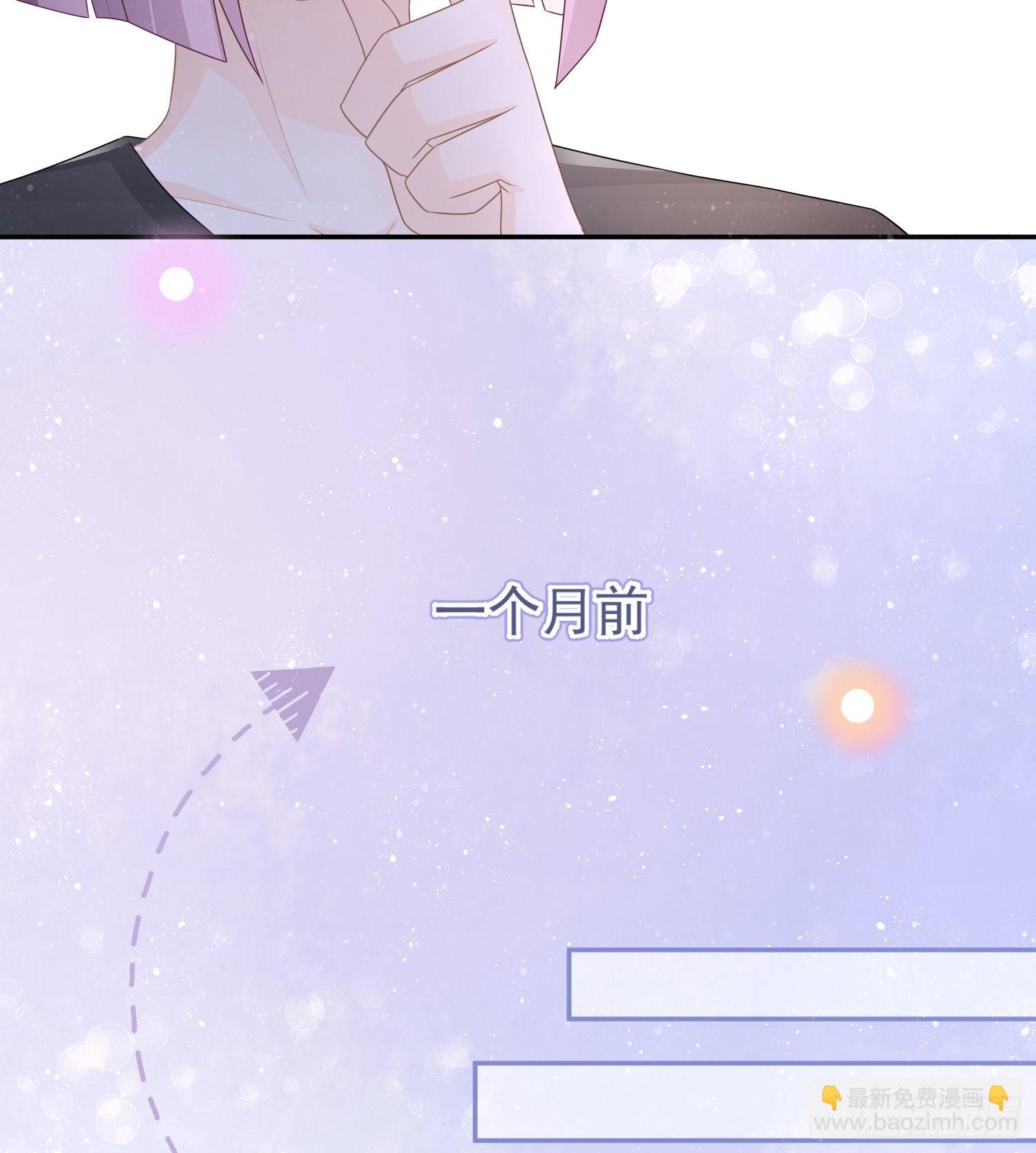 争与抢(1/2)-第121话