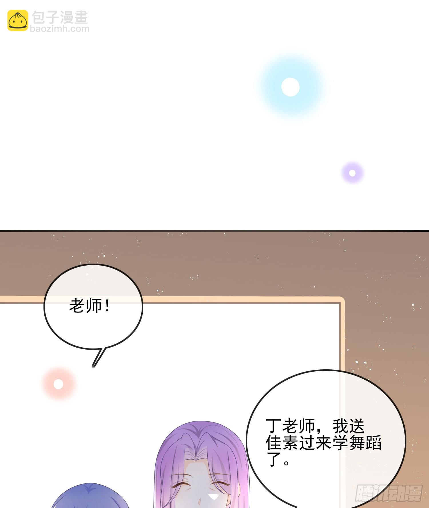 争与抢(1/2)-第121话