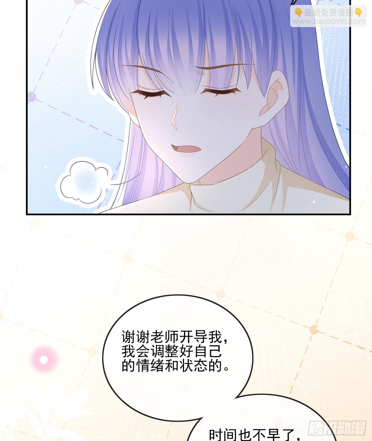 争与抢(1/2)-第121话
