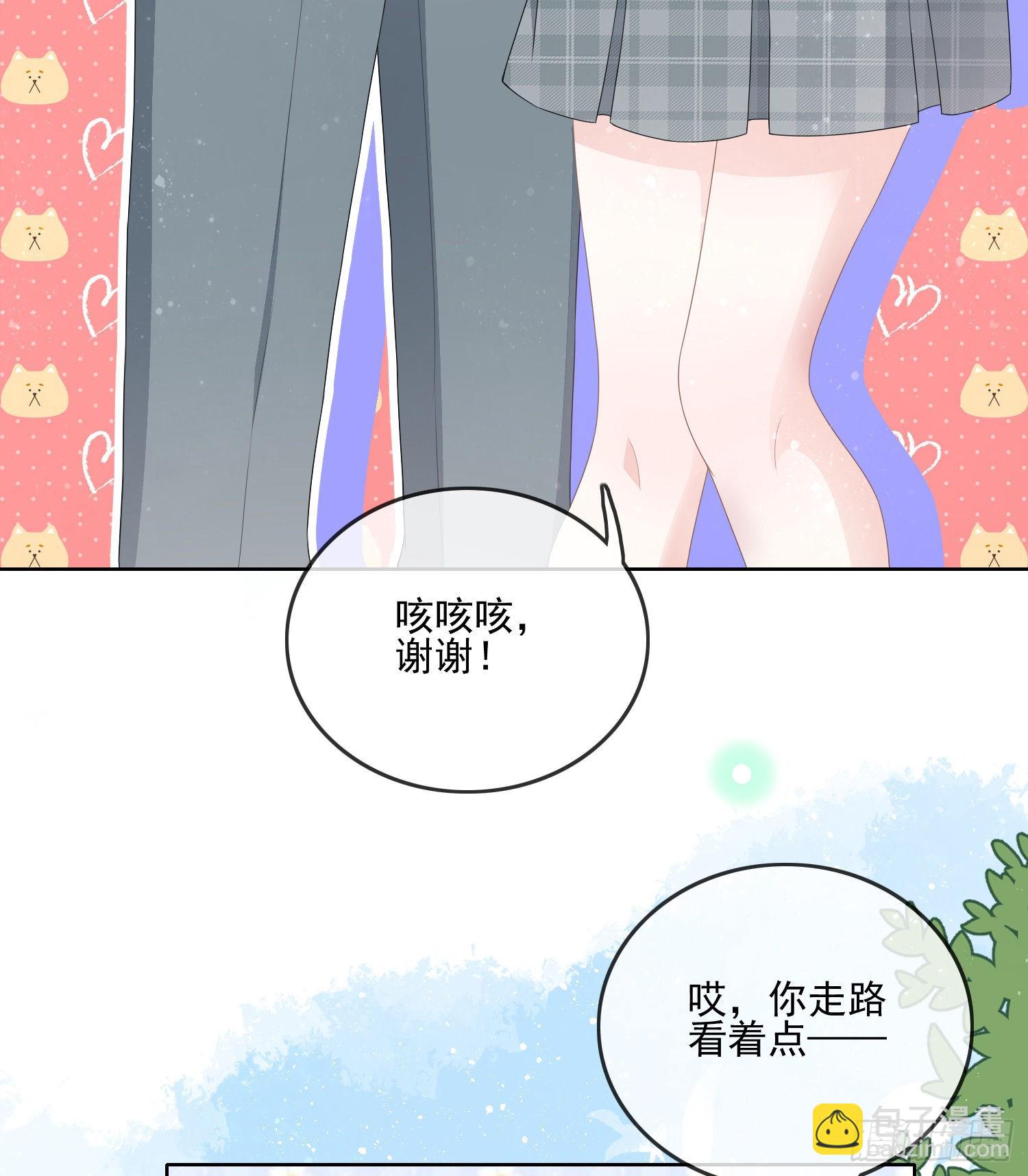 争与抢(1/2)-第121话