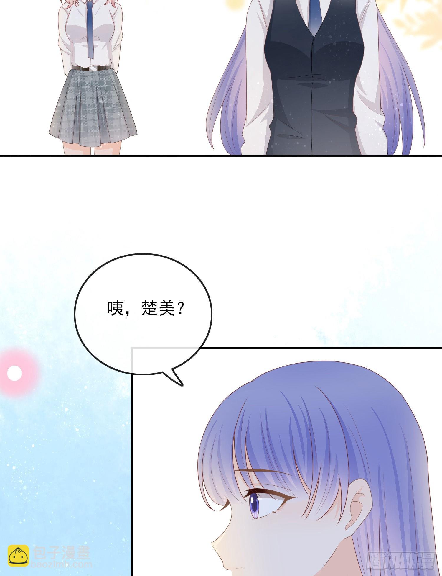 渣男从良(1/2)-第123话