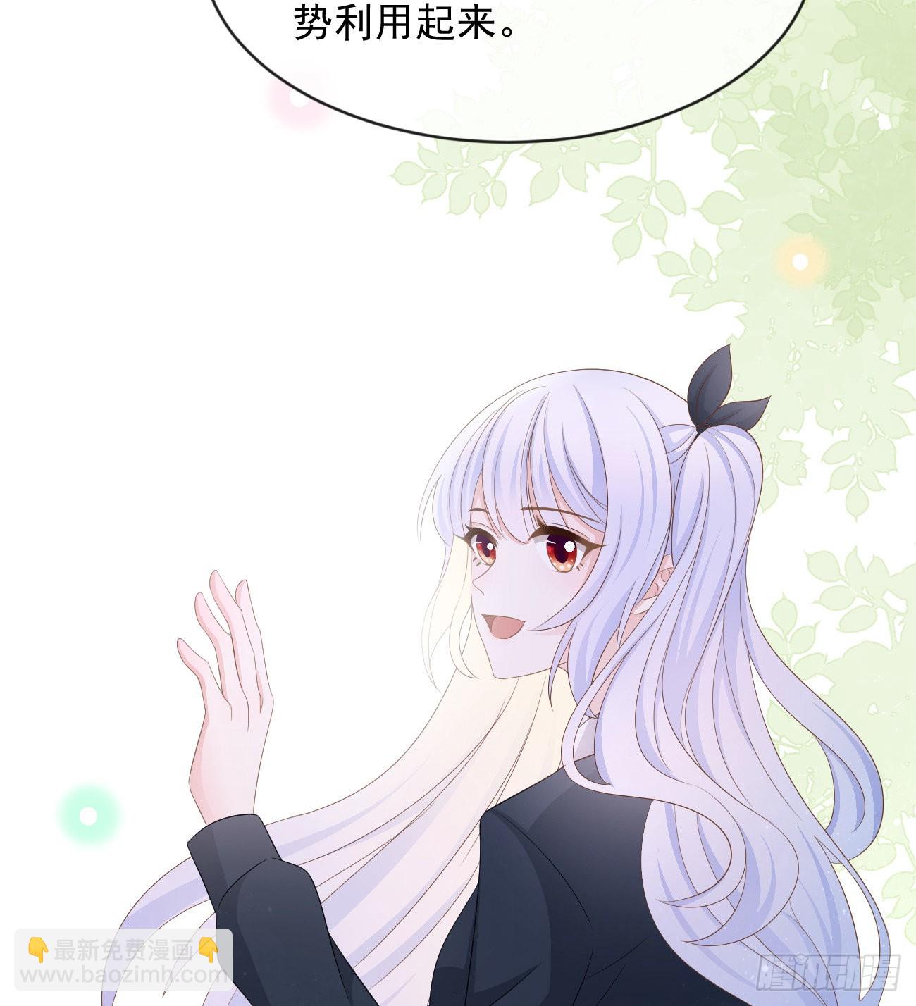 从未有过的心情(1/2)-第125话
